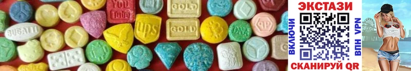 Ecstasy Philipp Plein Спасск-Рязанский