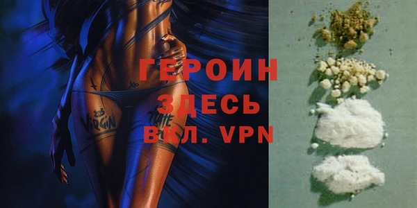 mix Остров