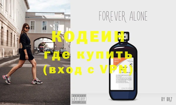 mix Остров