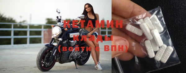 винт Нязепетровск