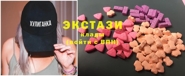 мескалин Няндома