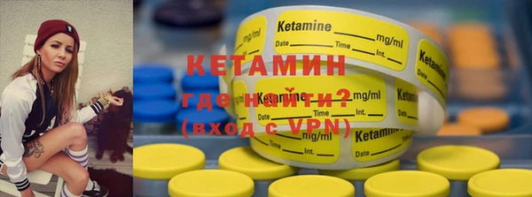 mix Остров