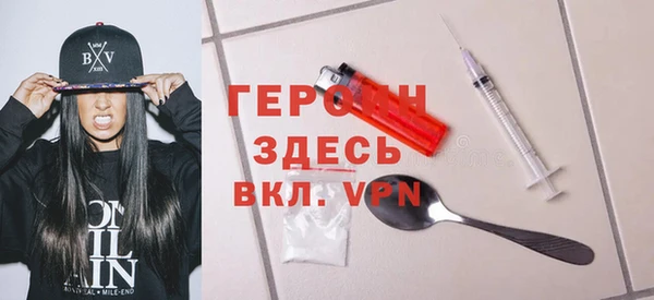 дурь Осташков