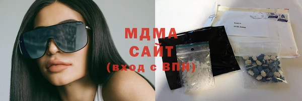 mix Остров