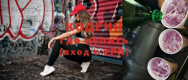 mix Остров