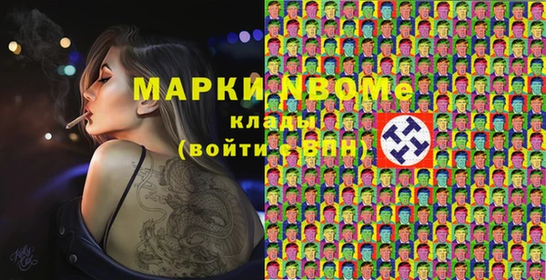 mix Остров