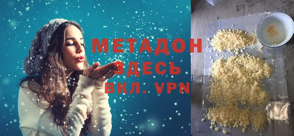 mix Остров