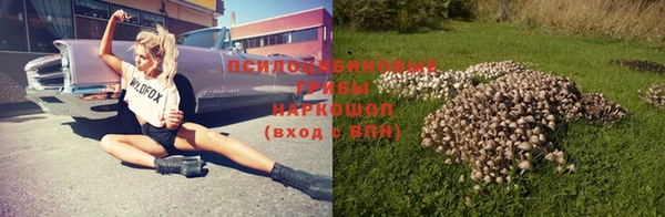 mix Остров
