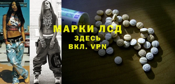 mix Остров