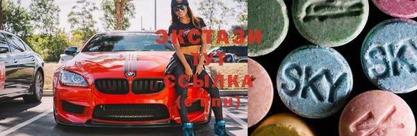 mix Остров