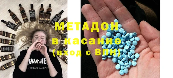 дурь Осташков
