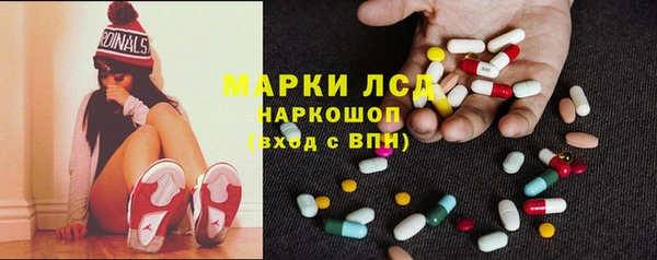 mix Остров