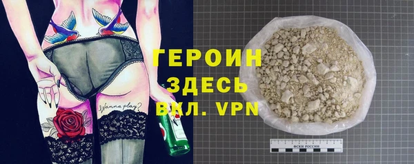 mix Остров