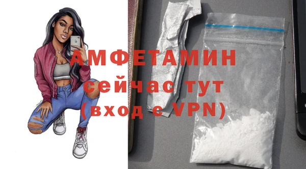 дурь Осташков