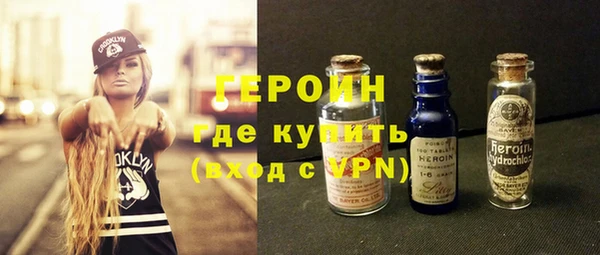 дурь Осташков