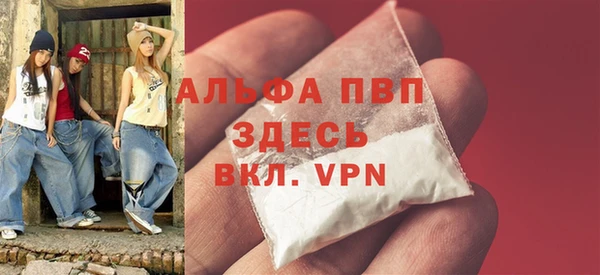 mix Остров