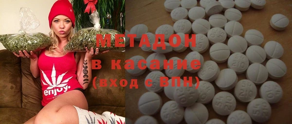 мескалин Няндома