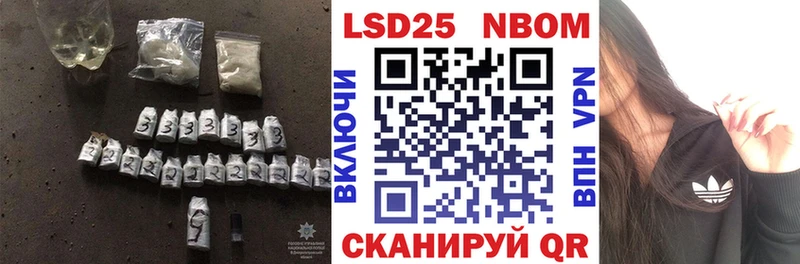 LSD-25 экстази кислота  даркнет сайт  Спасск-Рязанский 