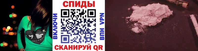 наркотики  Спасск-Рязанский  Первитин витя 