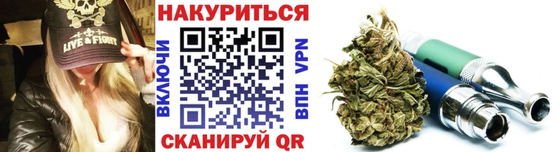 Конопля план Спасск-Рязанский